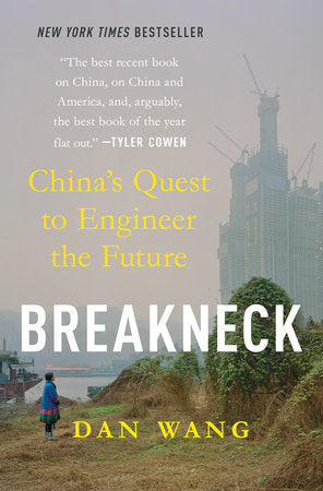 Breakneck Hardcover by Dan Wang