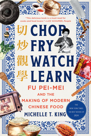 Chop Fry Watch Learn Paperback by Michelle T. King