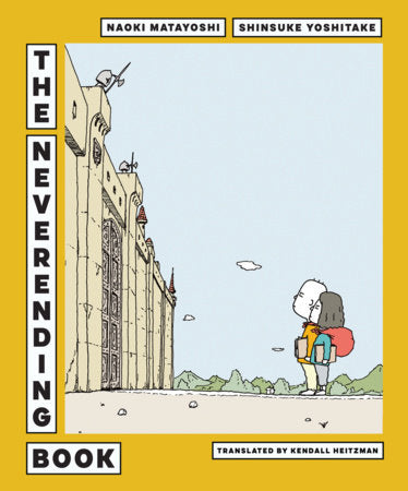 The Neverending Book Hardcover by Naoki Matayoshi