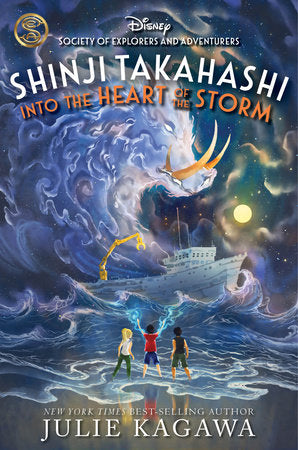 Shinji Takahashi: Into the Heart of the Storm Hardcover by Julie  Kagawa