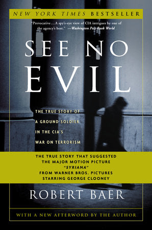 See No Evil Paperback by Robert Baer