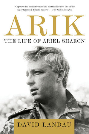 Arik TR by David Landau