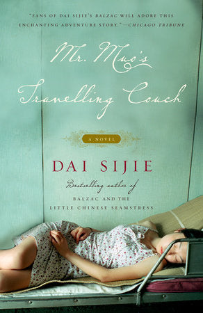 Mr. Muo's Travelling Couch Paperback by Dai Sijie