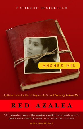 Red Azalea Paperback by Anchee Min