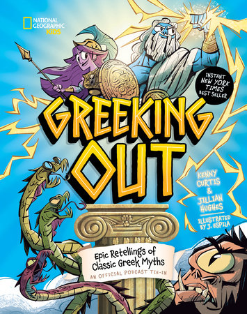 Greeking Out Hardcover by Kenny Curtis and Jillian Hughes