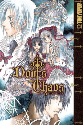Doors of Chaos, Volume 1 Paperback by Ryoko Mitsuki