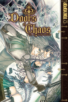 Doors of Chaos, Volume 2 Paperback by Ryoko Mitsuki