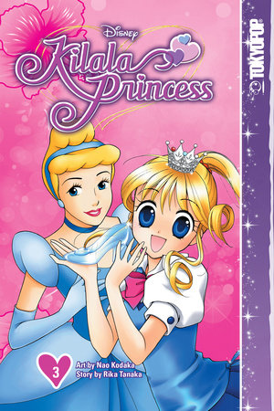 Disney Manga: Kilala Princess, Volume 3 Paperback by Rika Tanaka