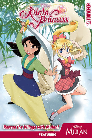 Disney Manga: Kilala Princess - Mulan Paperback by Mallory Reaves