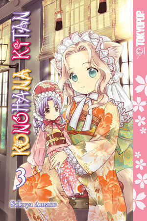 Konohana Kitan, Volume 3 Paperback by Sakuya Amano