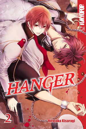Hanger, Volume 2 Paperback by Hirotaka Kisaragi