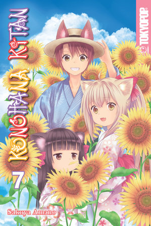 Konohana Kitan, Volume 7 Paperback by Sakuya Amano