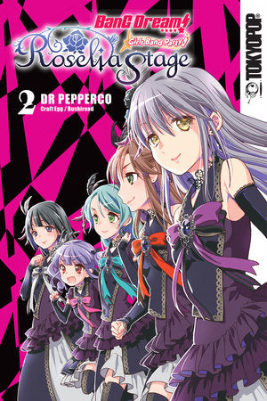 BanG Dream! Girls Band Party! Roselia Stage, Volume 2 Paperback by Dr pepperco
