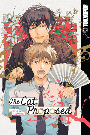 The Cat Proposed Paperback by Dento Hayane