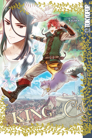The Treasure of the King and the Cat Paperback by You Kajika