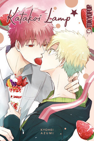 Katakoi Lamp Paperback by Kyohei Azumi