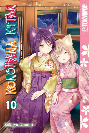 Konohana Kitan, Volume 10 Paperback by Sakuya Amano