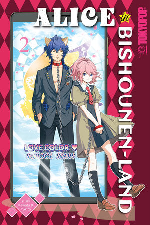 Alice in Bishounen-Land, Volume 2 Paperback by Yushi Kawata