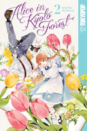 Alice in Kyoto Forest, Volume 2 Paperback by Mai Mochizuki