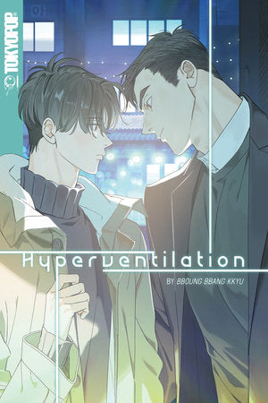 Hyperventilation Paperback by Bboungbbangkkyu