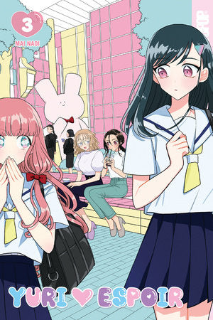 Yuri Espoir, Volume 3 Paperback by Mai Naoi
