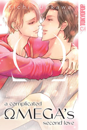 A Complicated Omega's Second Love Paperback by Kichi Uekawa