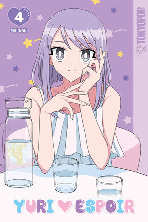 Yuri Espoir, Volume 4 Paperback by Mai Naoi