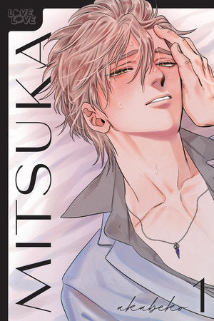 Mitsuka, Volume 1 Paperback by akabeko