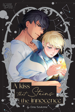 A Kiss That Stains the Innocence Paperback by Emu Soutome