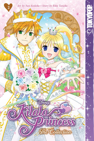 Disney Manga: Kilala Princess - The Collection, Book Two Paperback by Nao Kodaka