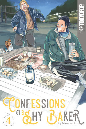 Confessions of a Shy Baker, Volume 4 Paperback by Masaomi Ito