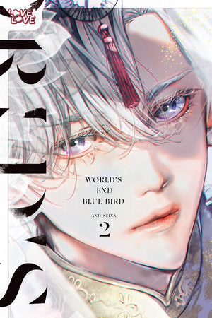 World's End Blue Bird, Volume 2 Paperback by Anji Seina