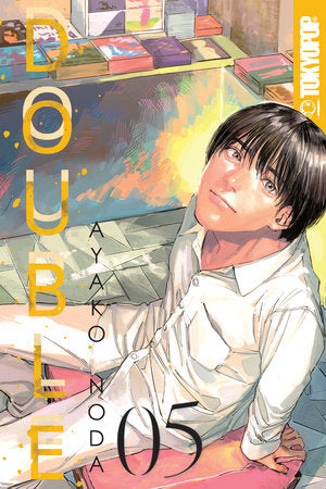 Double, Volume 5 Paperback by Ayako Noda