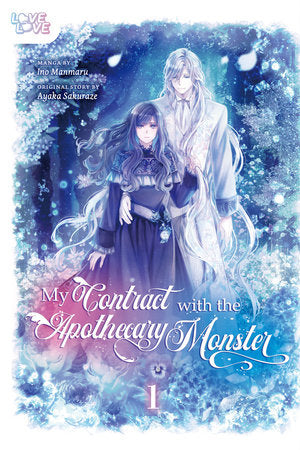 My Contract With the Apothecary Monster, Volume 1 Paperback by Ayaka Sakuraze