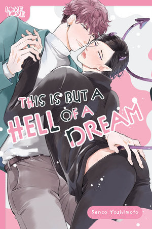 This Is but a Hell of a Dream Paperback by Senco Yoshimoto