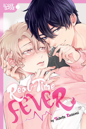 Real-Time Fever Paperback by Taberu Kasumi
