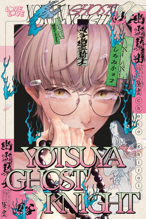 Yotsuya Ghost Knight Paperback by Choco Shiroi