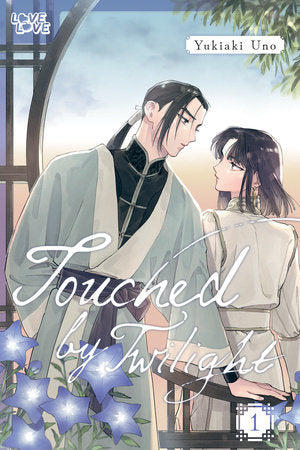 Touched by Twilight, Volume 1 Paperback by Yukiaki Uno