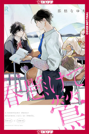 A Nightingale Awaits the Blooming Love of Spring Paperback by Nayuta Nago