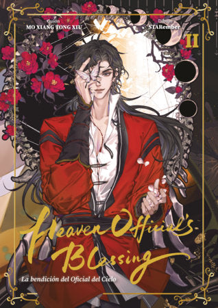 La Bendición Del Oficial Del Cielo, Volumen 2 (Manhua) - Versión en Español Paperback by MO XIANG TONG XIU