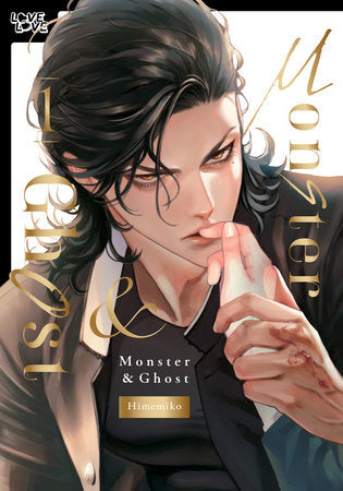 Monster and Ghost, Volume 1 (Hardcover) Hardcover by Himemiko