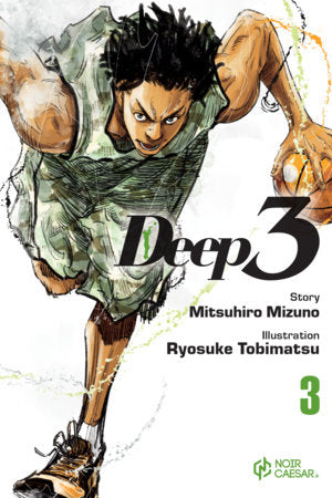 Deep 3, Volume 3 Paperback by Mitsuhiro Mizuno