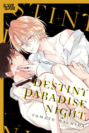 Destiny Paradise Night Paperback by Tomato Machida
