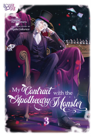 My Contract With the Apothecary Monster, Volume 3 Paperback by Ayaka Sakuraze