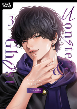 Monster and Ghost, Volume 3 (Hardcover) Hardcover by Himemiko