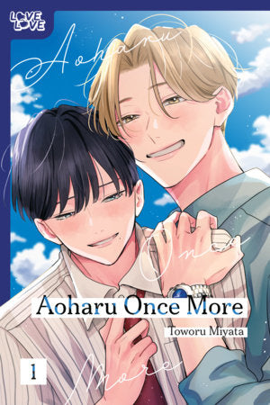 Aoharu Once More Paperback by Toworu Miyata