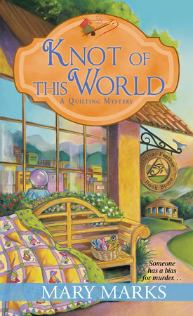 Knot of This World Paperback by Mary Marks