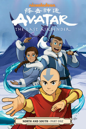 Avatar: The Last Airbender--North and South Part One Paperback by Written by Gene Luen Yang, Michael Dante DiMartino, Bryan Konietzko. Illustratedby Gurihiru.