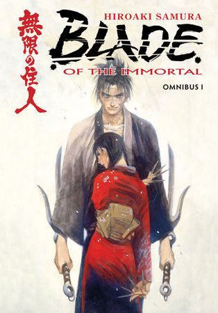 Blade of the Immortal Omnibus Volume 1 Paperback by Hiroaki Samura