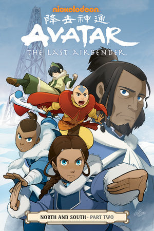 Avatar: The Last Airbender--North and South Part Two Paperback by Written by Gene Luen Yang, Michael Dante DiMartino and Bryan Konietzko. Illustrated by Gurihiru